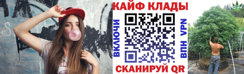 Экстази Полярные Зори