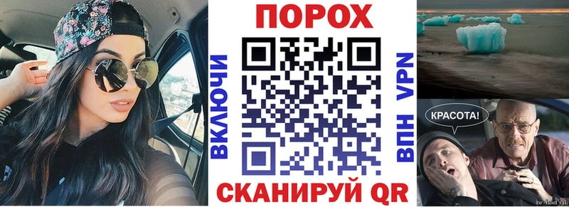 цены наркотик  Полярные Зори  Амфетамин Premium 