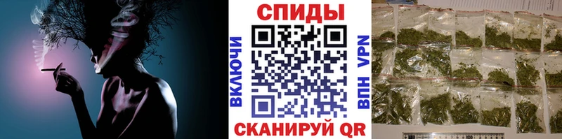 БУТИРАТ GHB  Полярные Зори 