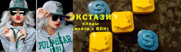 бошки Горно-Алтайск