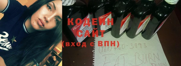 прущий лед Горнозаводск