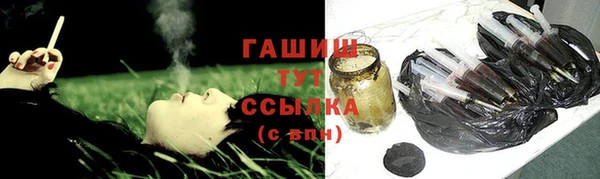 mdma Горняк