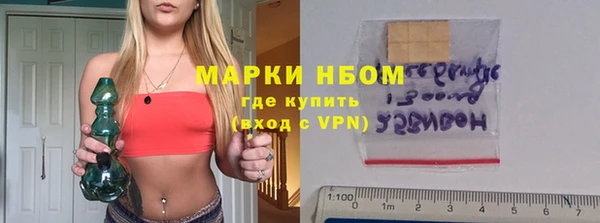 прущий лед Горнозаводск