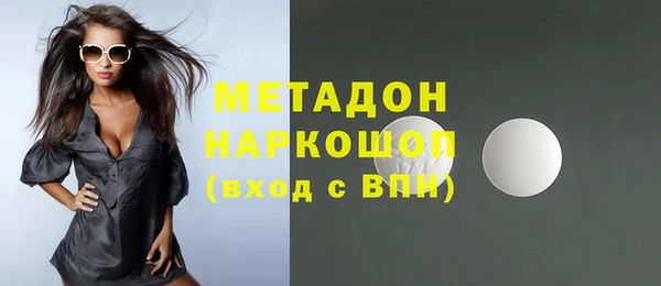 бошки Горно-Алтайск