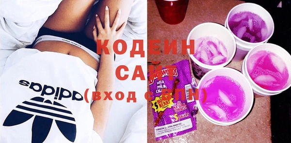 mdma Горняк