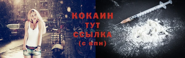 mdma Горняк