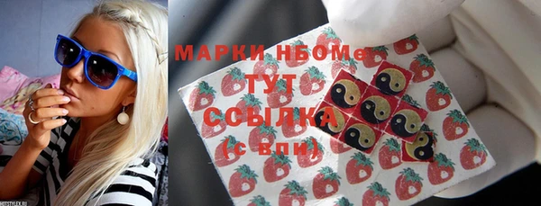 прущий лед Горнозаводск