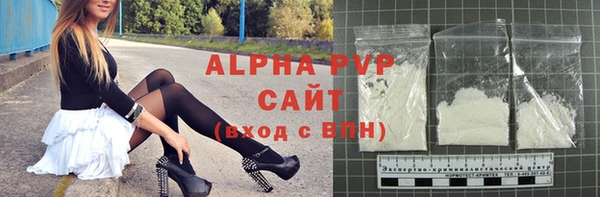 бошки Горно-Алтайск