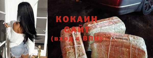 mdma Горняк